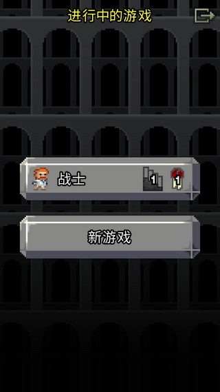 怎么玩截图1