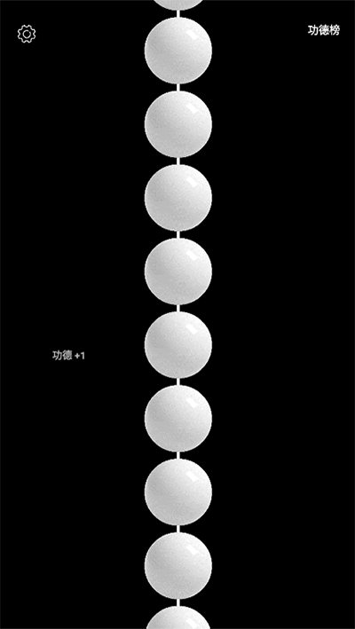 怎么玩截图2