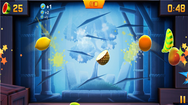 新手攻略截图6