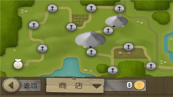 新手攻略截图3