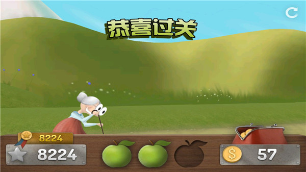 新手攻略截图7