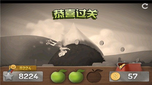新手攻略截图8