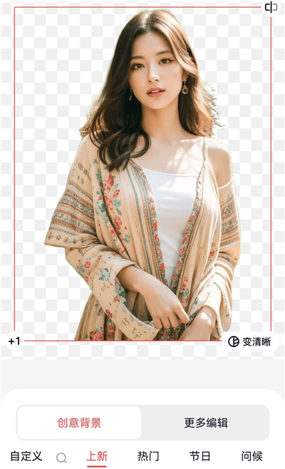 怎么操作2