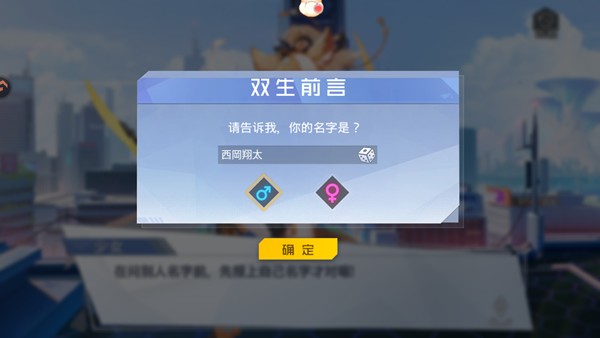 快速上手指南截图1