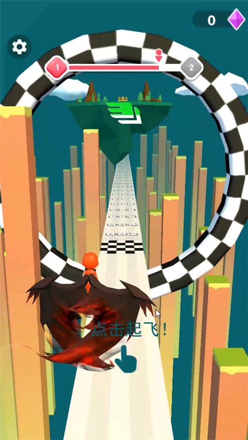 游戏攻略截图2