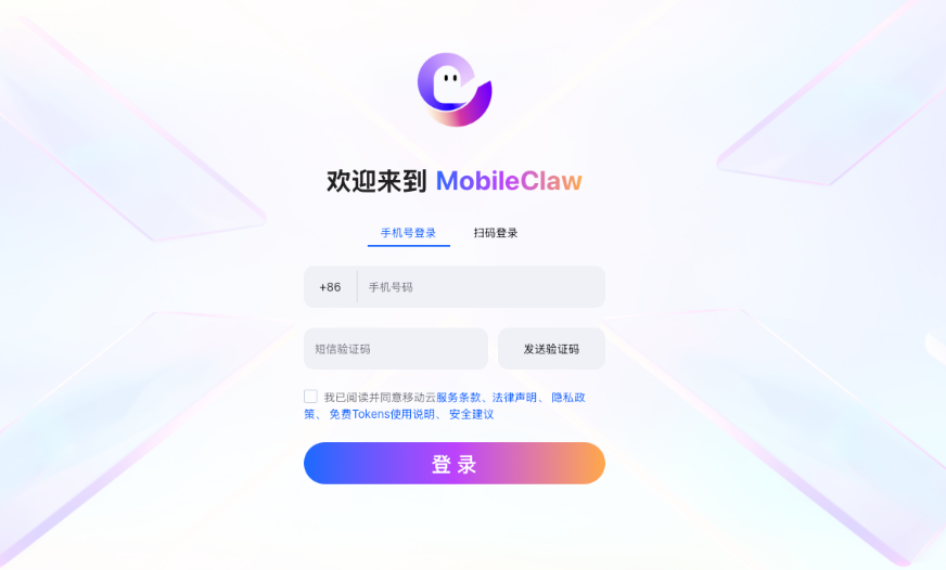 使用方法1