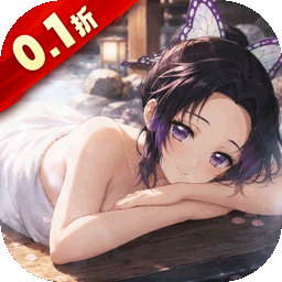 平妖传OL