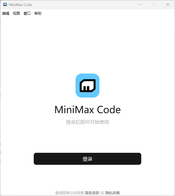 使用方法1
