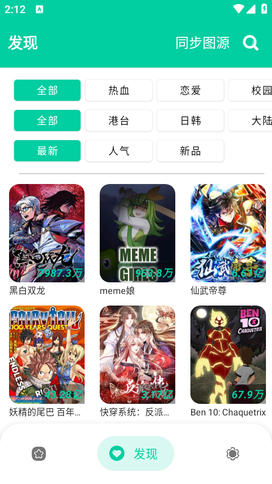 使用方法1