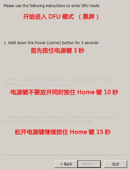 使用方法4