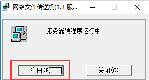 使用方法1