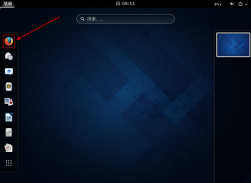 http代理设置方法截图10