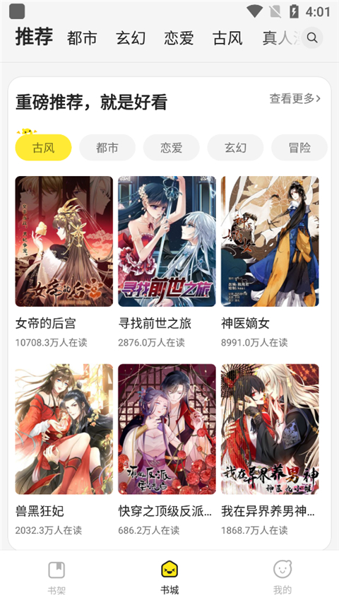 使用方法1