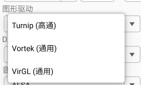 怎么创建容器5