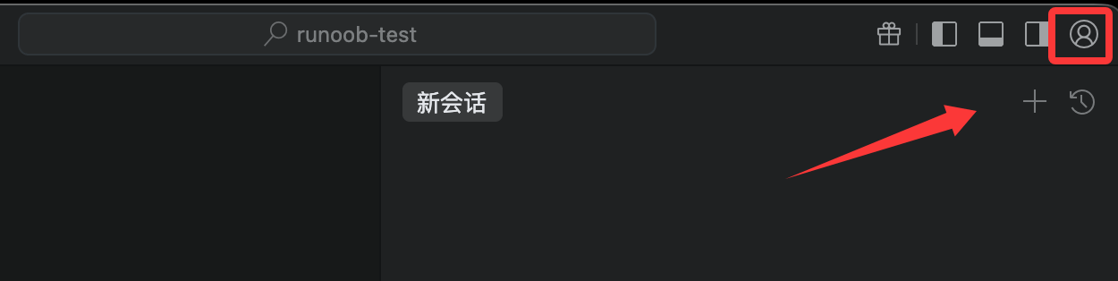 注册与安装4