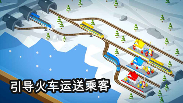 游戏攻略5