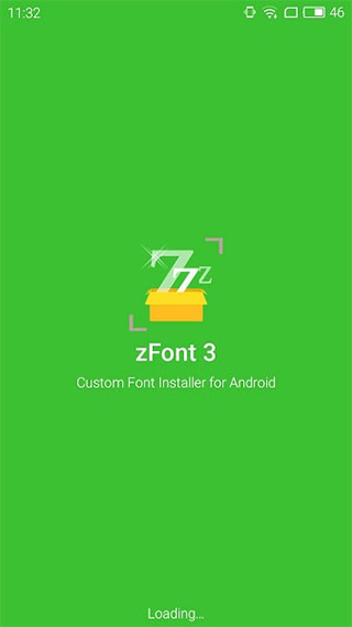 使用教程截图1