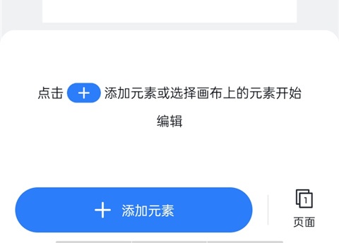 云相册截图2