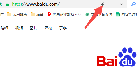使用方法