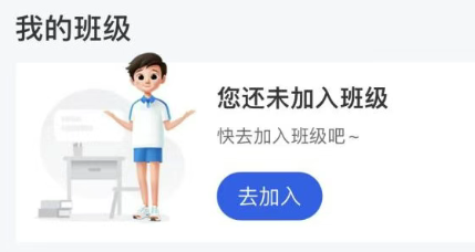 账号注册指南截图6