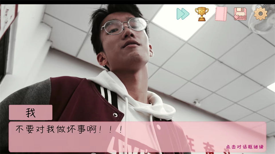 角色介绍截图5