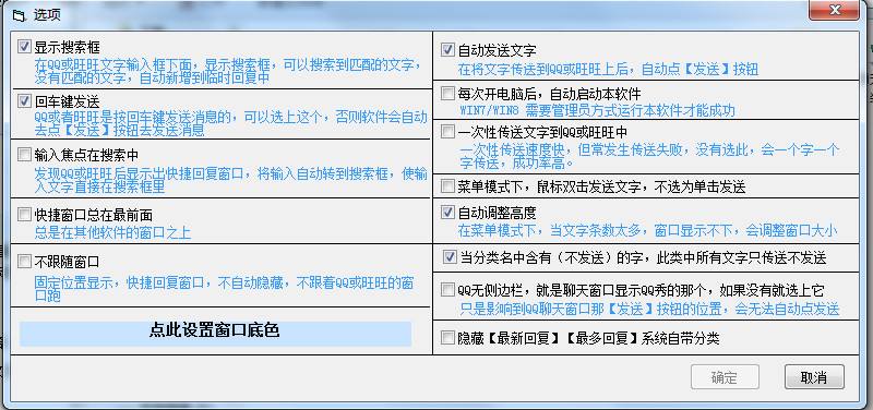 使用方法