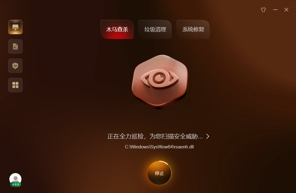 使用方法2