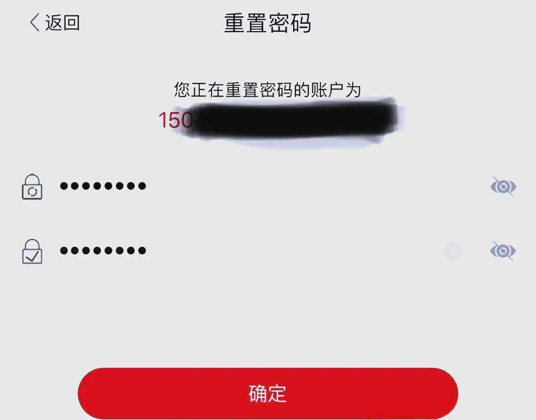 详细使用指南截图5