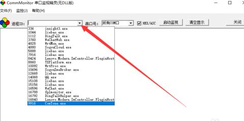 使用方法截图1