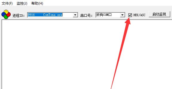 使用方法截图2