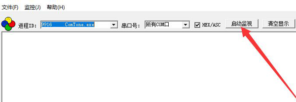 使用方法截图3