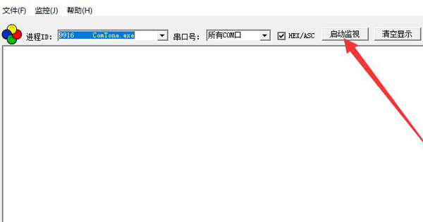 使用方法截图6