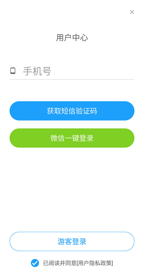 赚钱方法介绍1
