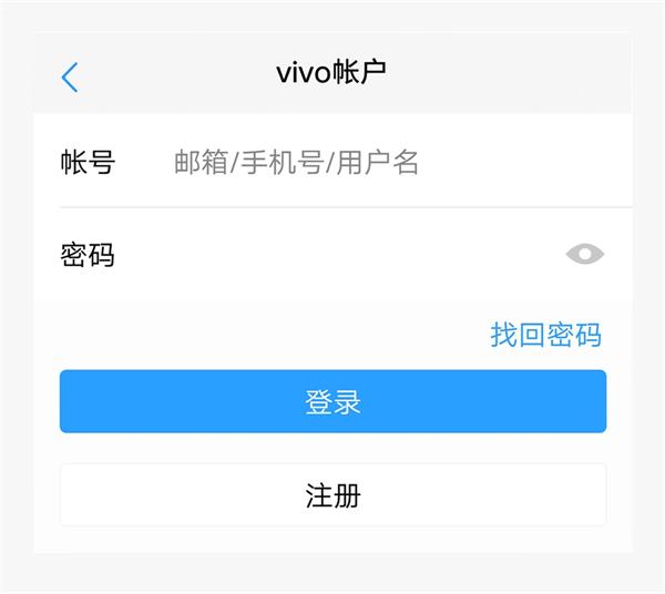 如何备份和恢复数据截图2