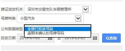 使用方法截图7