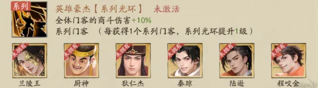 赚钱方法6