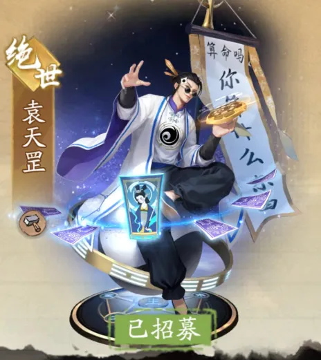 赚钱方法7