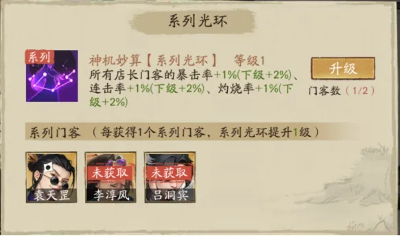 赚钱方法8
