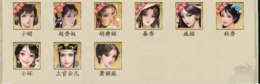 赚钱方法9