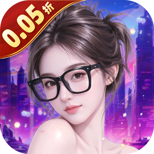 大富豪3单机内购版下载 v1.0.0 安卓版