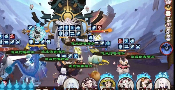 雪女日轮之城阵容3