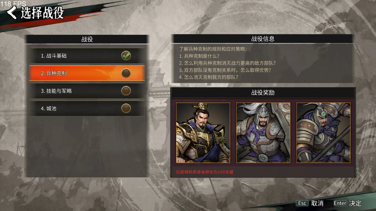 玩法内容1