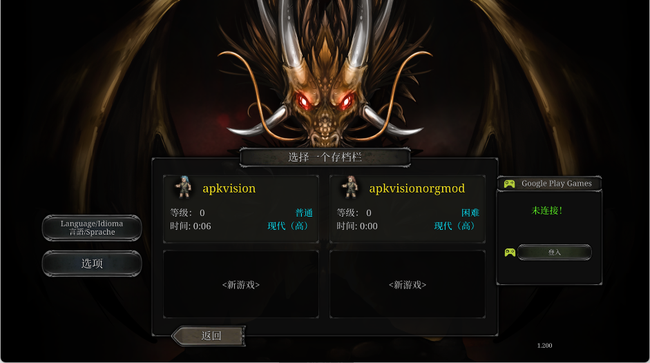 无限货币存档说明1