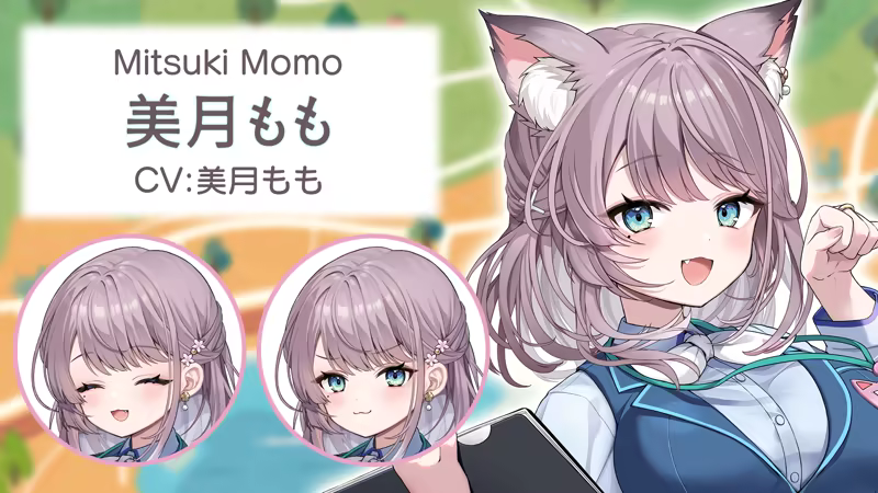角色介绍