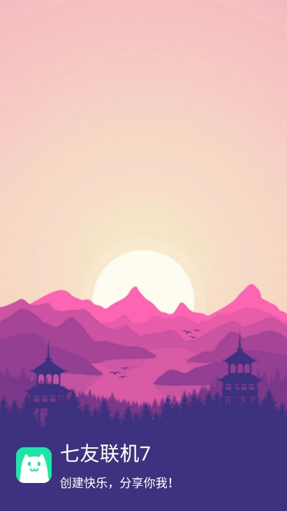 怎么注册截图1