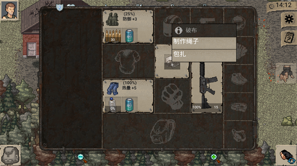 常见问题1