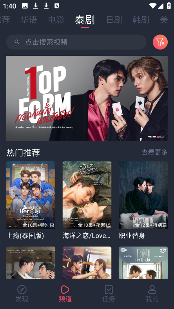 使用方法1