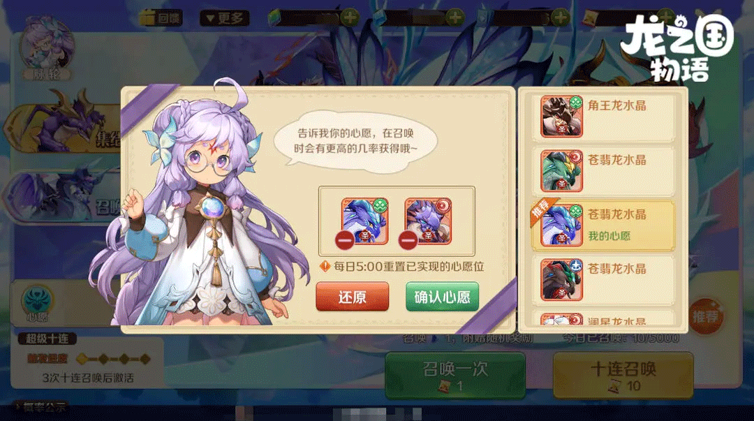 新手攻2