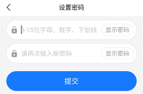 使用方法5