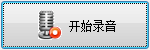 使用方法截图3